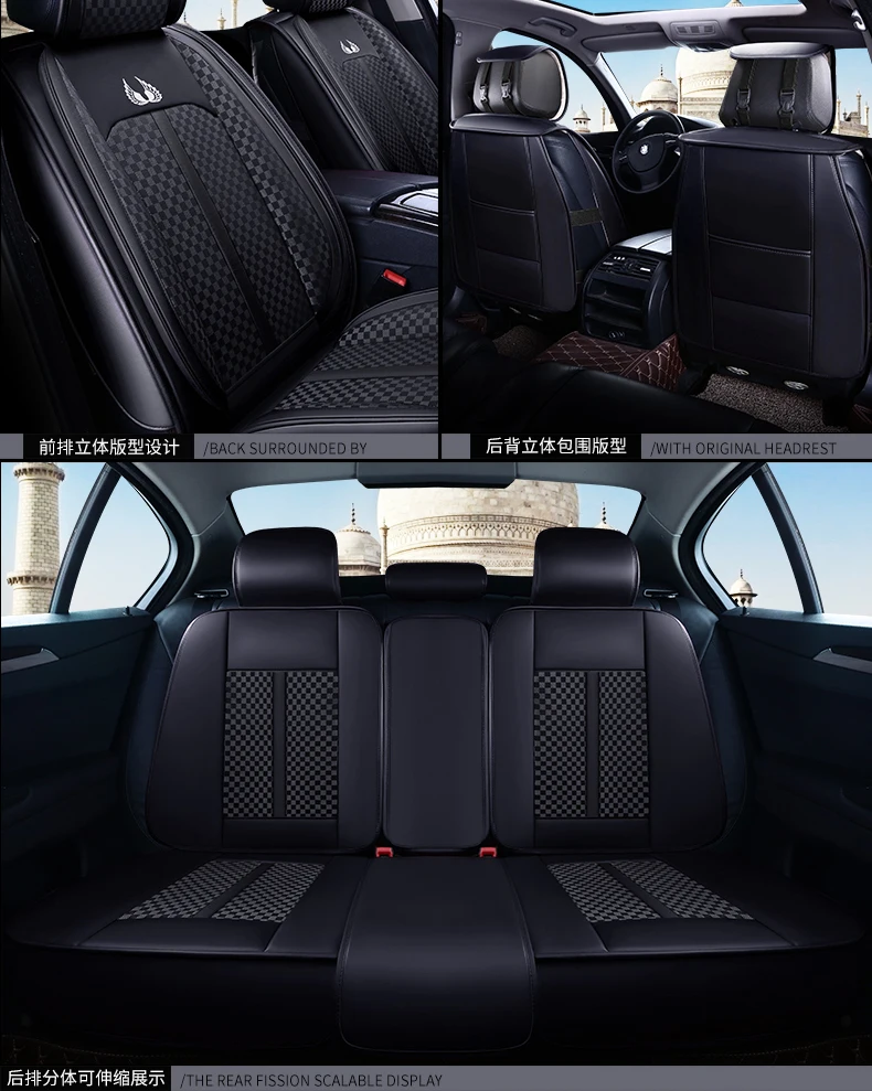 Автомобильные чехлы на сиденья для Nissan Pulsar QASHQAI j10 j11 rogue teana j31 j32 terrano 2 tiida wingroad versa