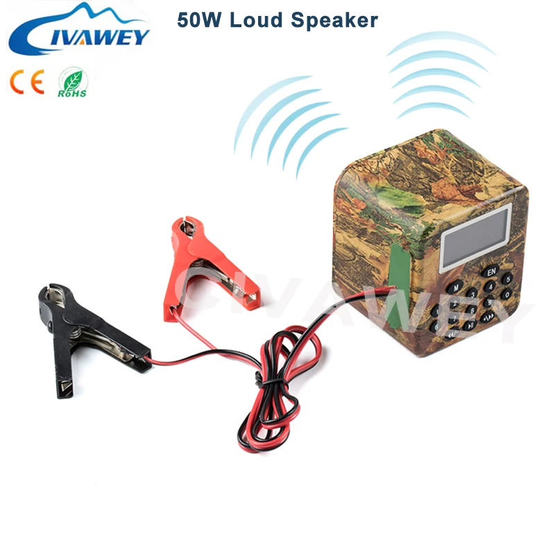 С таймер с функцией памяти Водонепроницаемый фиксированный кабель утка гусь