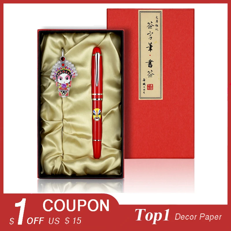 

2 PCS Chinese Style Flowers Paper Bookmarks & Pen Painting Cards Retro Beautiful Boxed Bookmark Commemorative Gifts