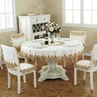 Скатерть кружевная, с цветочной вышивкой