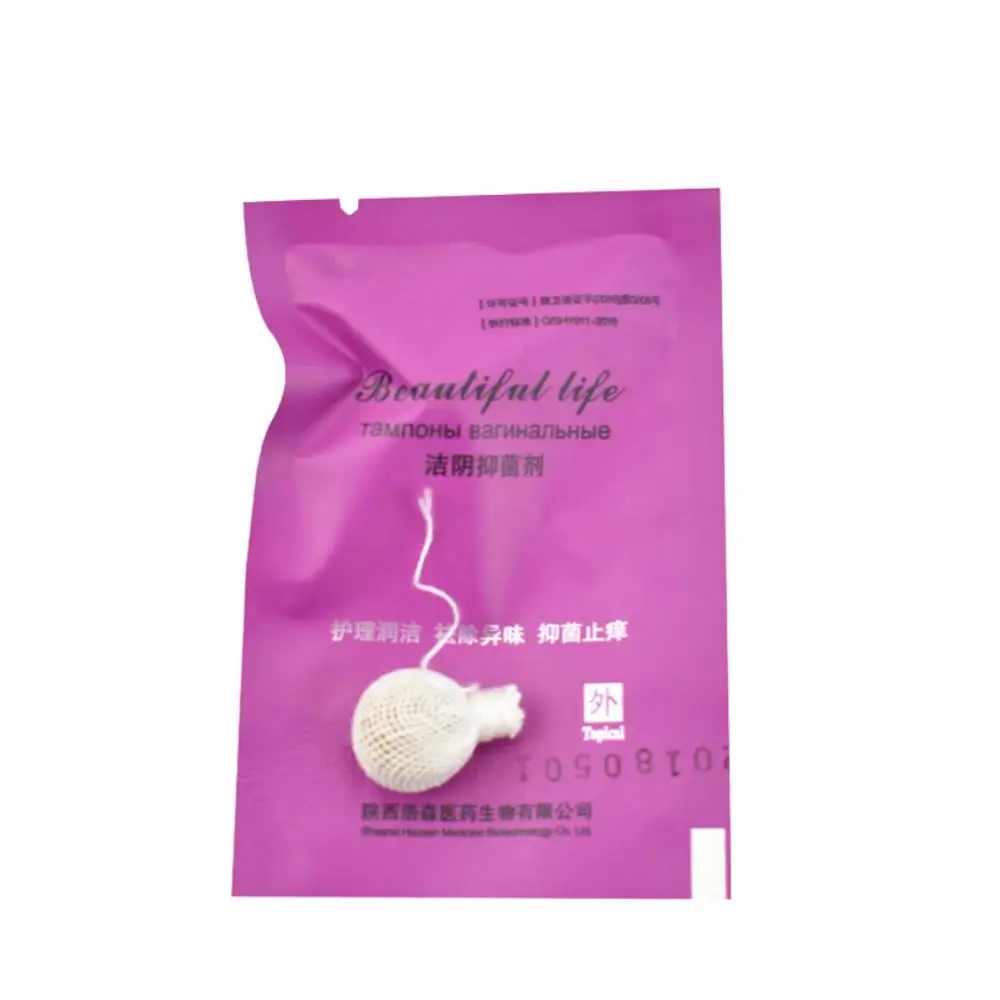 Вагинальная очистка жемчуга детоксикация утробе матери заживление влагалища