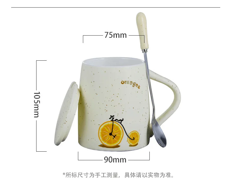 

Gypsophila Mug with Lid Spoon Coffee Cup Creative Bicycle Pattern Office Fashion Couple Cup Water Cup