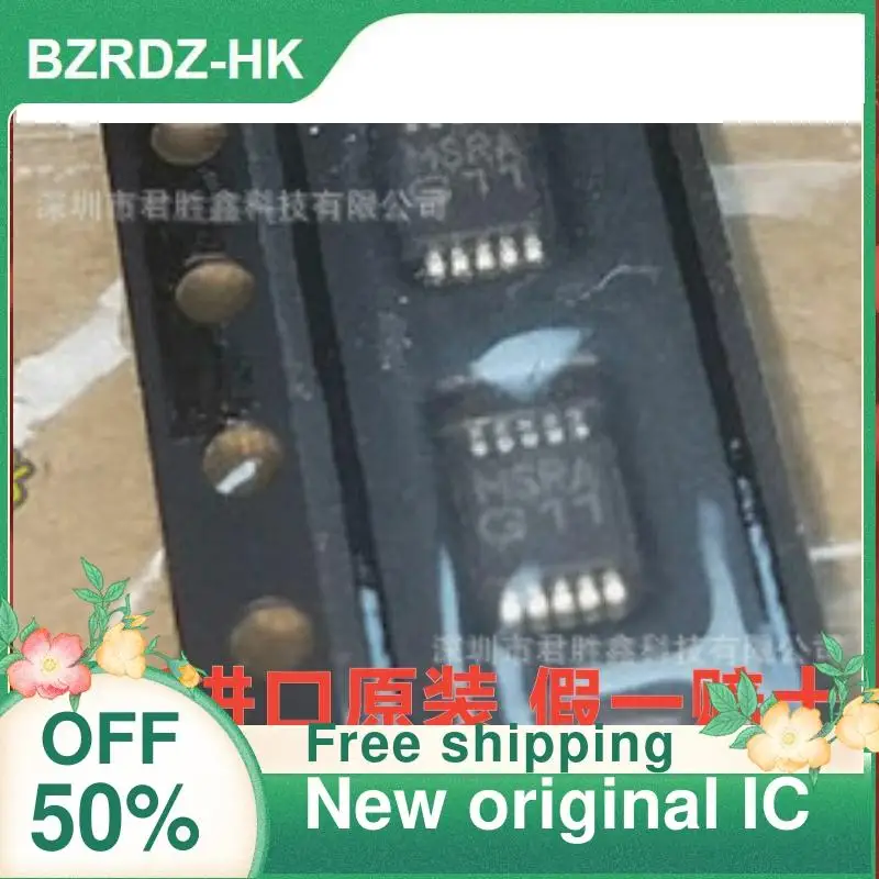 

1-20 шт. LM4811MMX LM4811MM G11 MSOP10 новый оригинальный IC