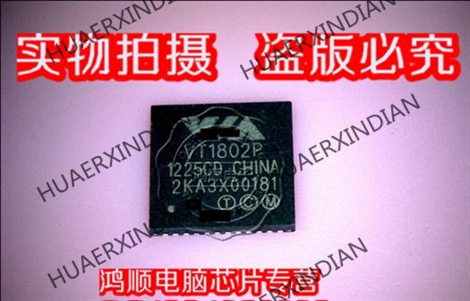 

Brand New Original VT1802P High Quality