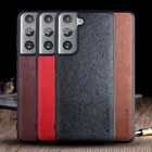 Чехол для Samsung Galaxy S21 FE 5G funda, роскошный винтажный кожаный мягкий чехол для galaxy s21 fe, чехол