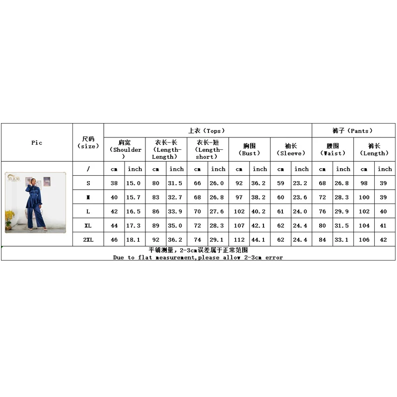 

Donsignet Muslim Sets Wide-legged Pants Dress Turkish Suit Muslim Tops Dubai Abaya Turkey Muslim Sets Belt Muslim Fashion