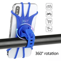 universal silicone bicycle mobile phone holder balance car motorcycle bike handlebar stand for smart phone phone accessories