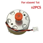 Мотор передачи передач для робота-пылесоса XIAOMI mjja Roborock S50 S51 S55, запасные части, лазерный датчик расстояния LDS