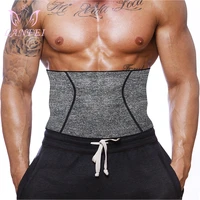 lanfei mens waist trainer body shaper thermo neoprene gym fitness modeling corset slim underwear waist support weight loss belt