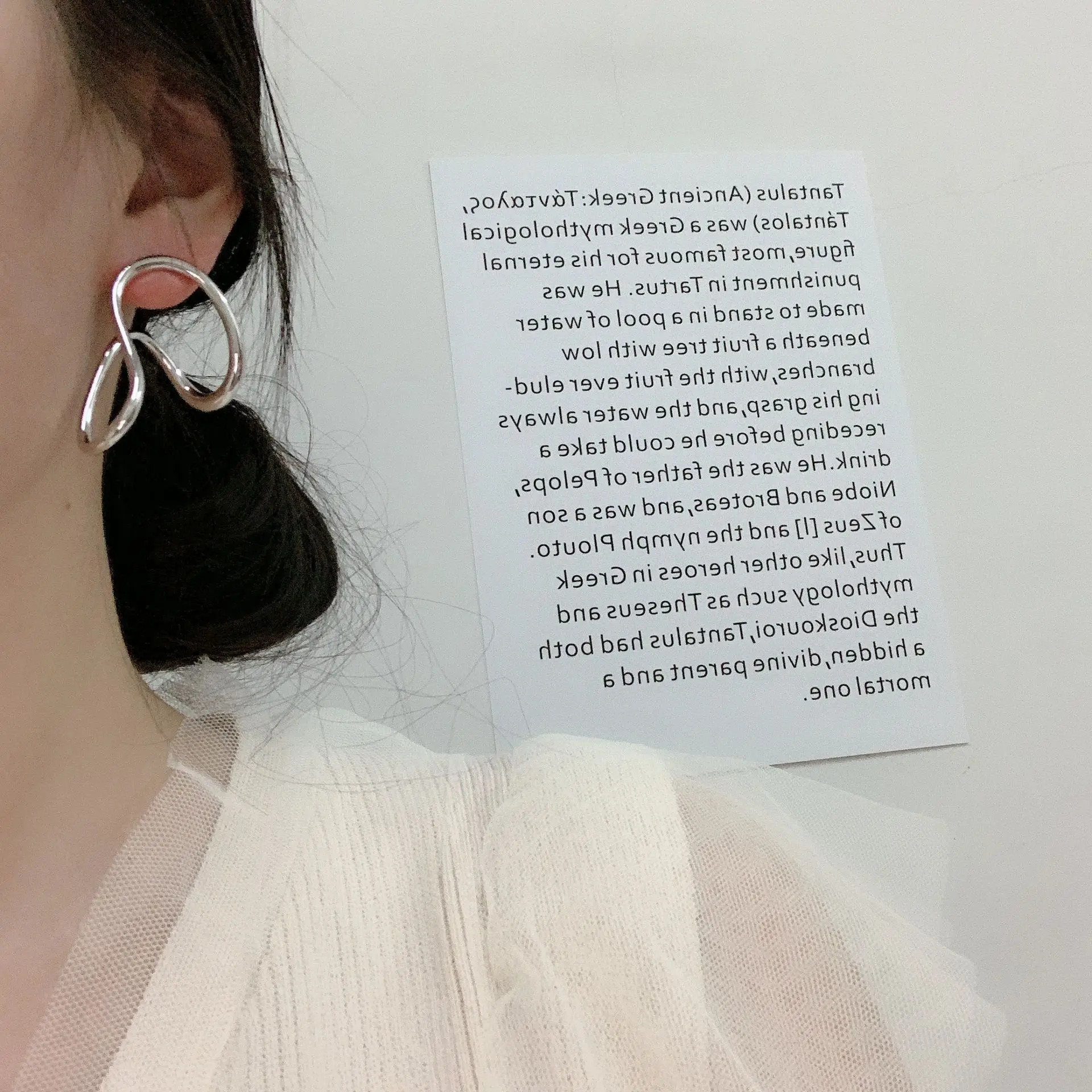 B HUANZHI Асимметричные геометрические искажения металлическая линия дизайн модные Висячие серьги для женщин девочек свадебные украшения для вечеринок - Окраска металла: B