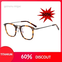 mumumasunaga brand titanium optical frame top quality japanese style golden carved mans eyeglass celluloid gms 806
