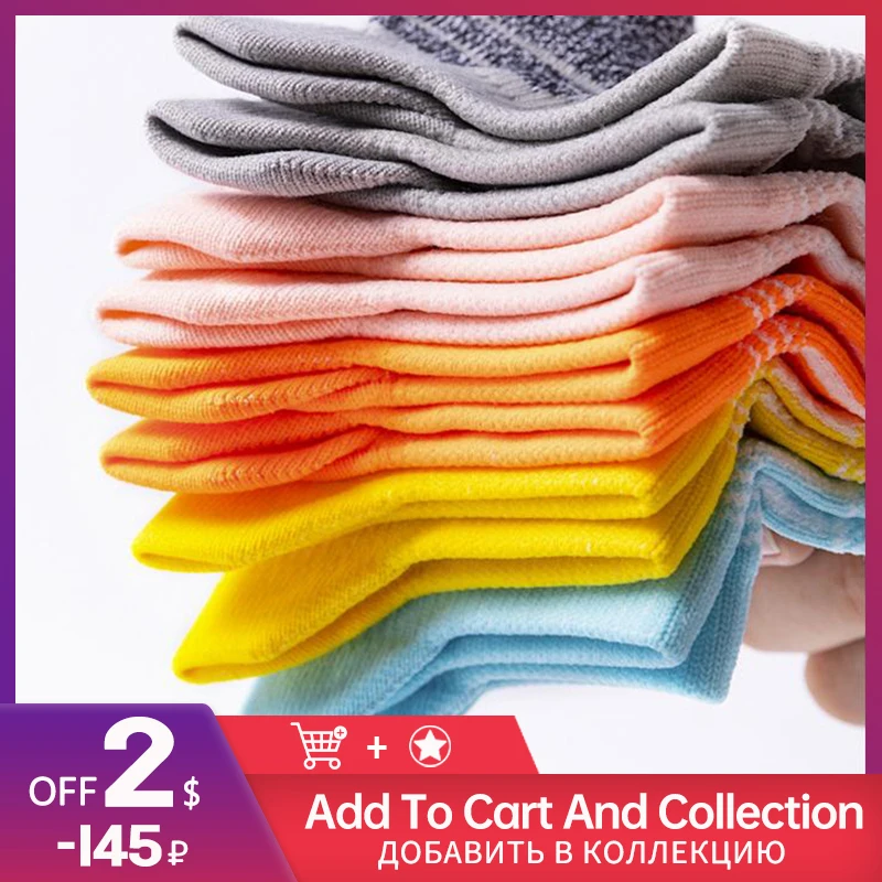 

Men Women Sports Running Socks Protective Ankle Socks Thin Breathable Deodorant Fitness Short Socks Male