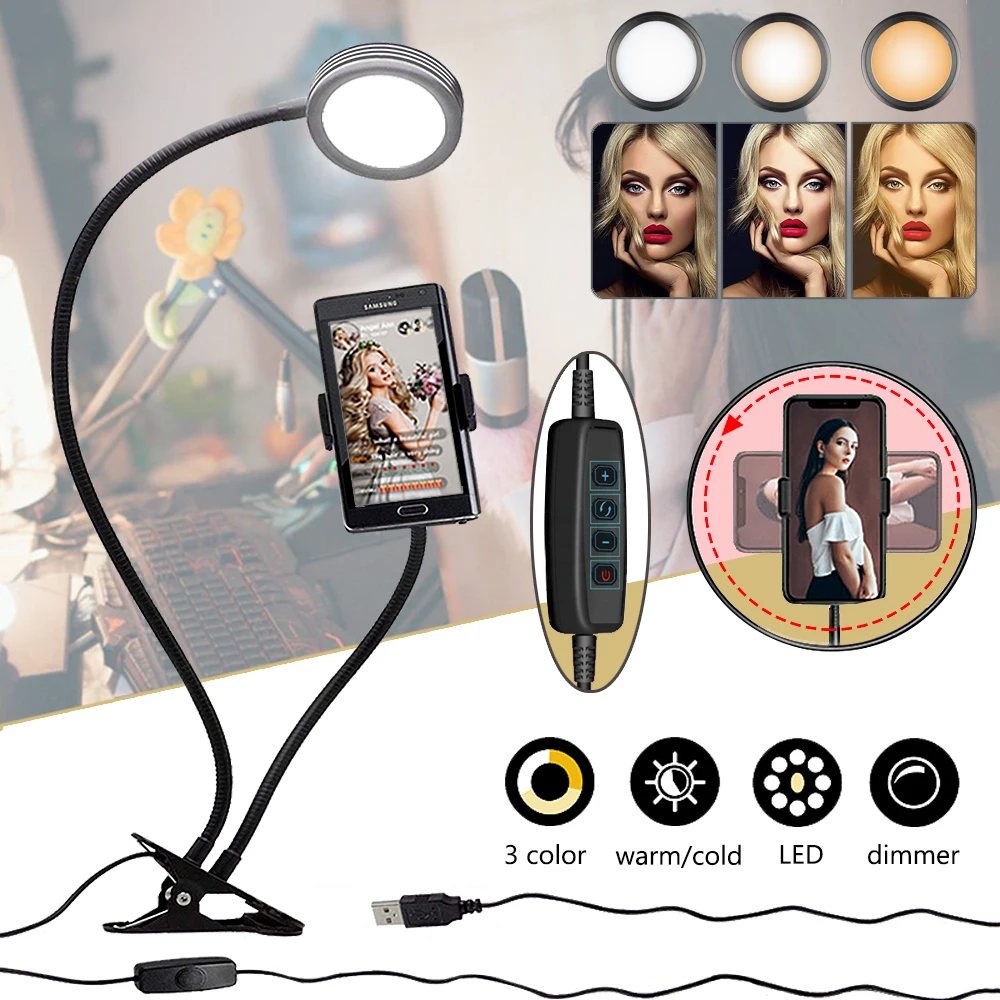 Pixco RL 05X круглый светильник с зажимом для чтения usb зажим книг 3 цвета 9 яркости