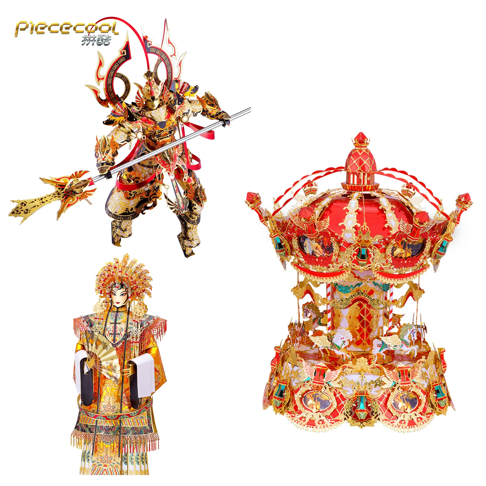 Piececool 3D металлическая головоломка Веселая модель музыкальной коробки DIY лазерная