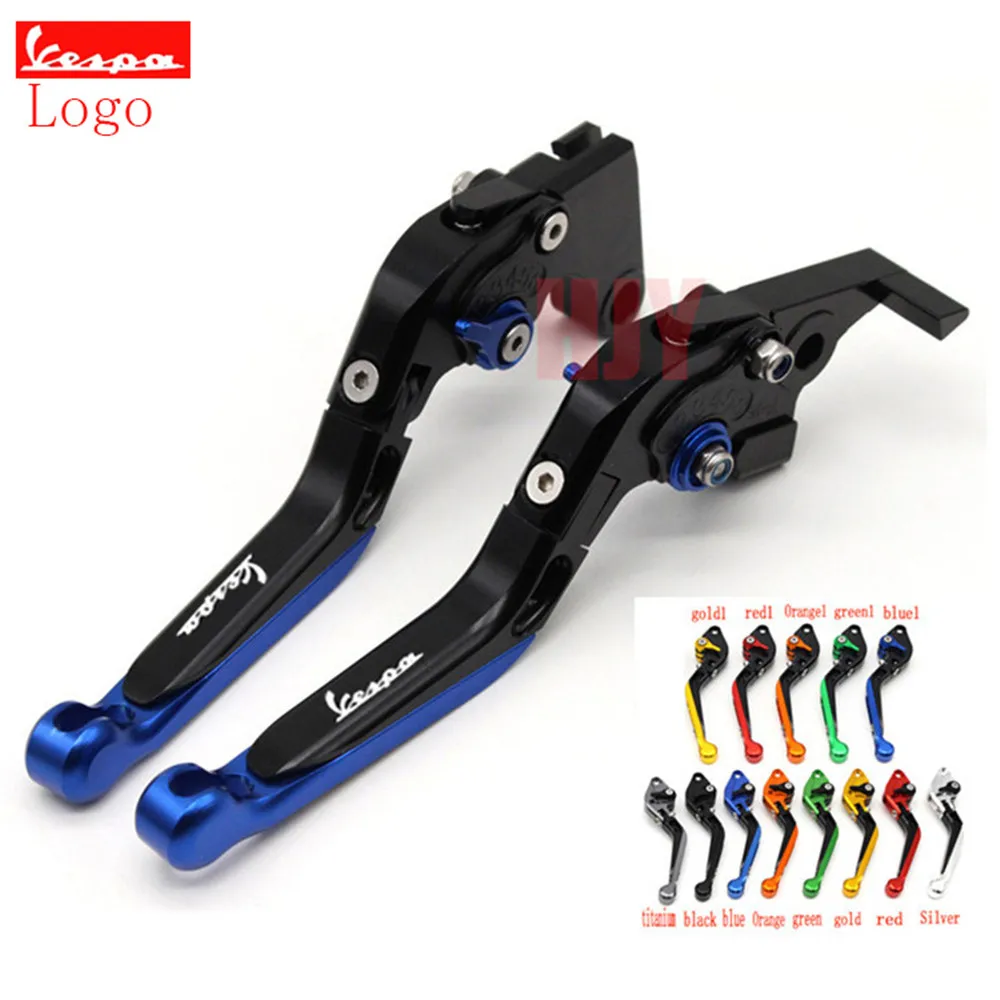 Складные и удлиняющиеся рычаги тормозного сцепления с ЧПУ для Vespa Granturismo 125/200 GTS