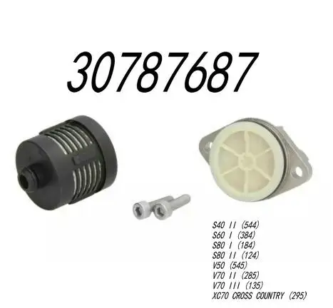 

Задний Масляный фильтр для Land Rover Freelander 2 LR032298