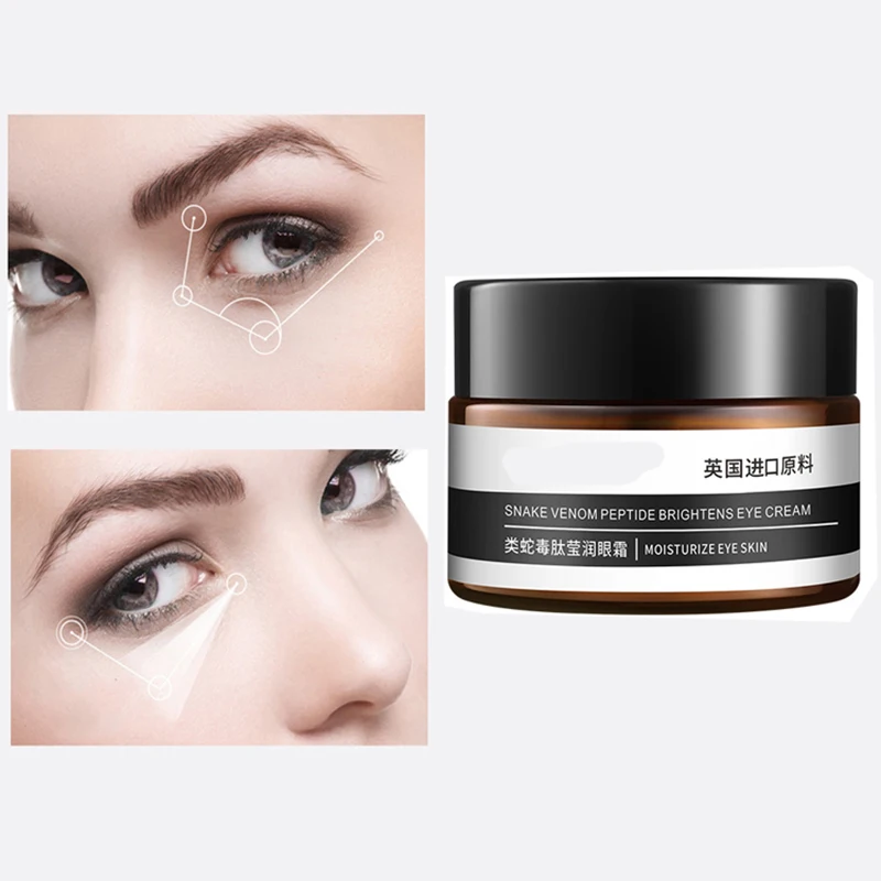 

30g Snake Venom Eye Cream Moisturizing Eye Bags Removal Cream Anti-puffiness Gel Dark Circles Delays Aging Eye Serum Eye Care