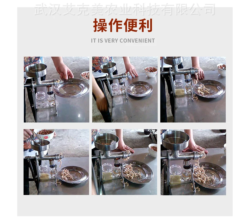 Ручной экстрактор масла машина для прессования арахиса/ореха пресс масла|Детали