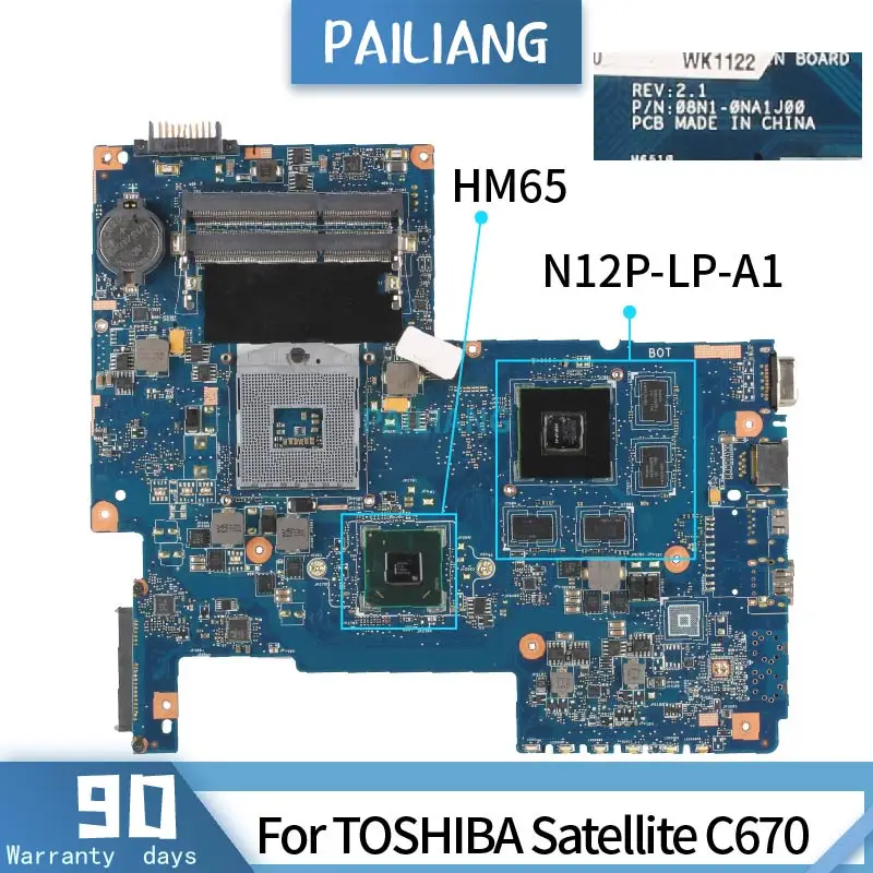 Материнская плата PAILIANG для ноутбука TOSHIBA Satellite C670 08N1-0NA1J00 Core HM65 протестированная