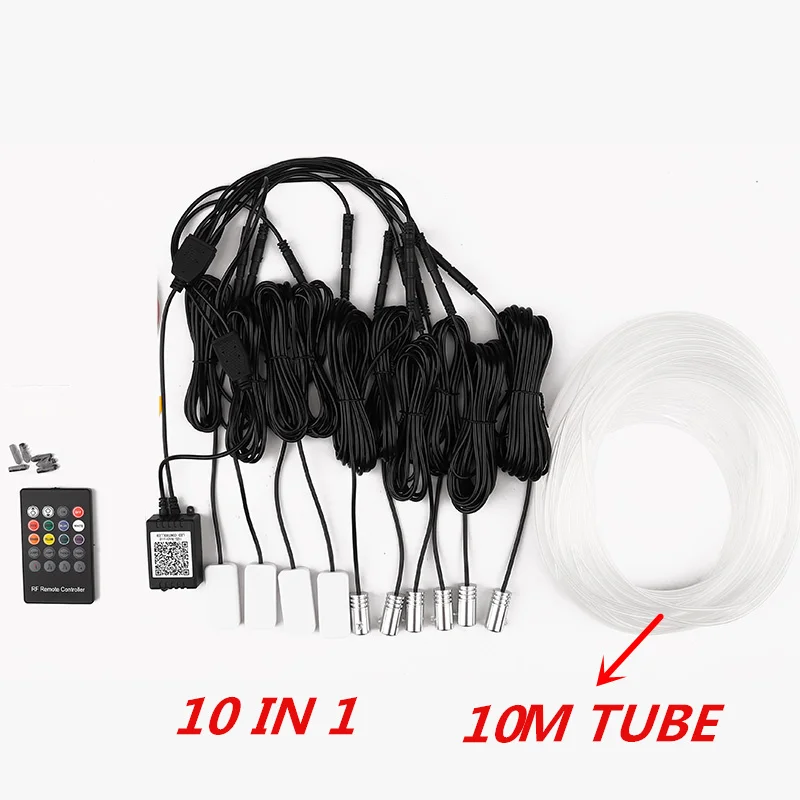 10m 10 в 1 RGB светодиодный с 6/8/10M внутренней отделки автомобиля волоконно-оптический полосы светильник 12 В Декоративные Атмосфера лампы Универсальный - Испускаемый цвет: 10m