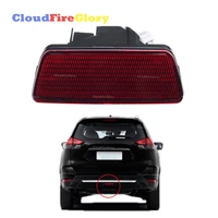 cloudfireglory for nissan x trail t32 rogue 2014 2015 2016 2017 2018 2019 2020 rear tail bumper center reflector fog lamp light