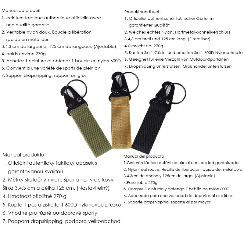 Ремень HSSEE мужской из мягкого нейлона с быстроразъемной пряжкой длина 4 3 см вес 270