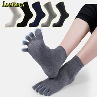 5 pairslot solid white black gray men cotton toe socks bamboo fiber high quality male summer winter five 5 finger business