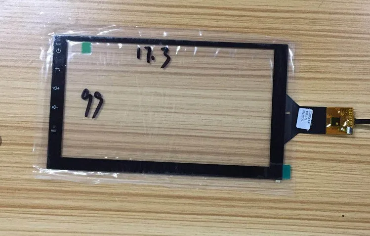 7-дюймовый Интеллектуальный навигационный интегрированный станок с центральным