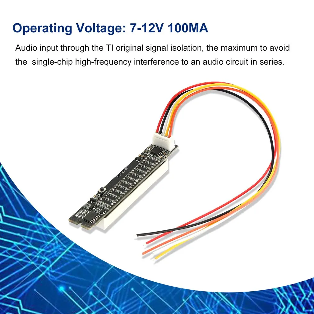 Регулируемый аудио музыкальный VU измеритель уровня двойной 12 бит светодиодный