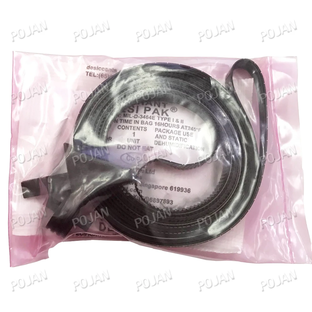 C7770 60014 42 ''B0 ремень для перевозки DesignJet 500 500PS 510 510PS 800 800PS подлинные оригинальные