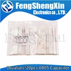 16 значений * 20 шт. = 3 20 шт. 0805 SMD конденсатор, набор образцов 10PF-22UF