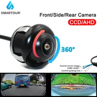 smartour 170 degree fisheye ahd night vision 360 degree for car rear view camera hd front view side reversing backup camera