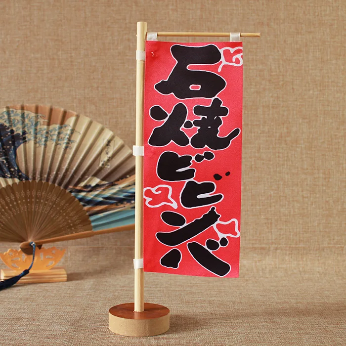 Японский Настольный подвесной флаг сашими суши reasturant izakaya баннер украшение для