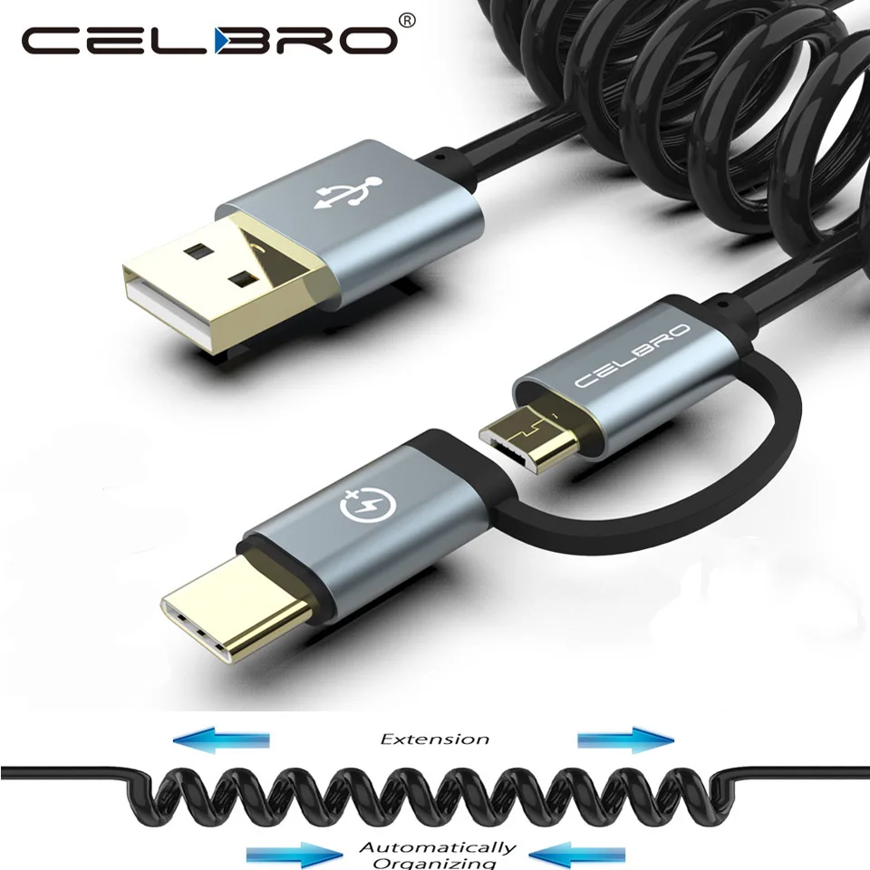 Выдвижной 2 в 1 кабель Micro USB Type C для быстрой зарядки и стрейч спиральный провод
