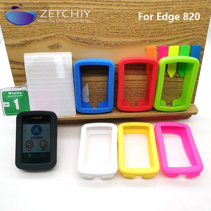 Резиновый защитный чехол gel Edge 820 для велосипеда GPS компьютера Защитная пленка