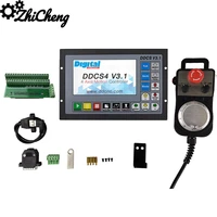 special offer ddcsv3 1motion control system set 3 axis 4 axis cnc controller emergency stop electronic handwheel support g code