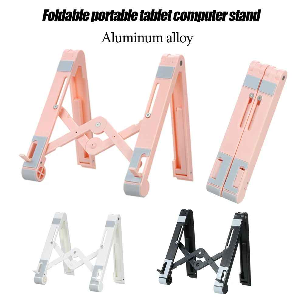 

Портативная подставка для ноутбука, складной держатель для ноутбука, смартфона, планшета, небольшой стабильный нескользящий кронштейн, Пор...