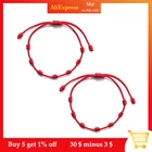 2 шт. 7 узлов Красная Нить Браслет для защиты от сглаза удачи амулет для успеха и процветания дружбы браслет