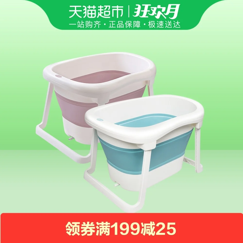 Детская складная ванна может сидеть лежать плавать плюс большой дом|Надувные и