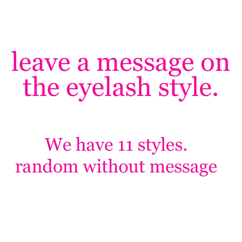 100 шт./упаковка коробки для накладных ресниц с логотипом|Накладные ресницы| |