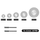 Популярный инструмент Dremel, мини-режущий диск для вращающихся аксессуаров, алмазный шлифовальный круг, роторная циркулярная пила, абразивный алмазный диск