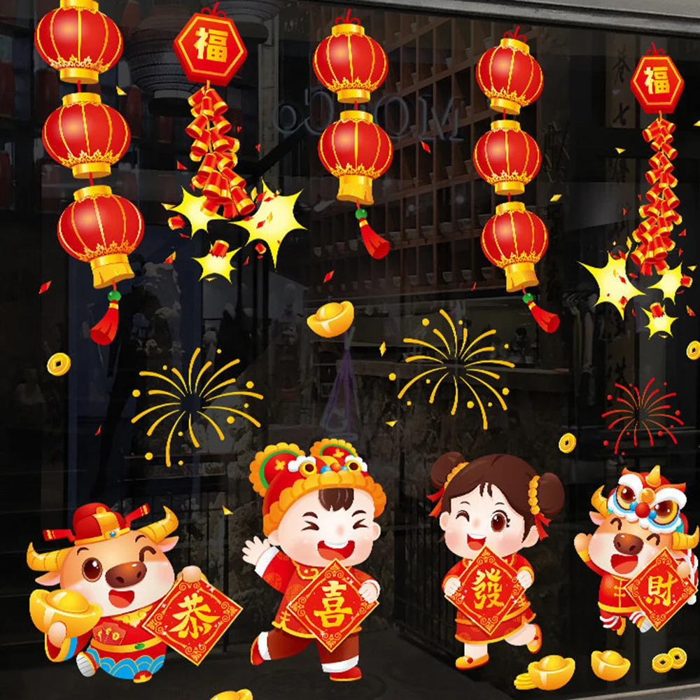 

2021 Chinese New Year Wall Sticker Beautify Home Windows Home Decor Spring Festival Decoration Door Sticker Dropshipping