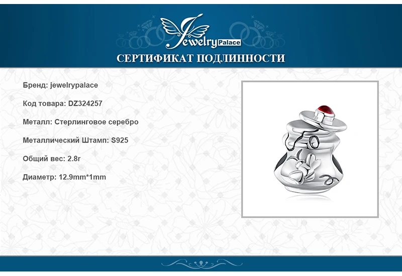 Ювелирные изделия, винтажный 925 пробы, Серебряный медовый горшок, бусины, Подвески, подходят для браслетов, модный подарок для ювелирных изделий, бусины для женщин