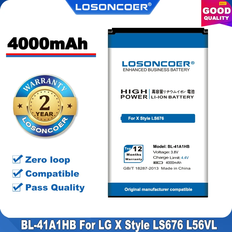 100% Оригинальный LOSONCOER 4000 мАч BL 41A1HB аккумулятор большой емкости для LG X Style Tribute HD Boost