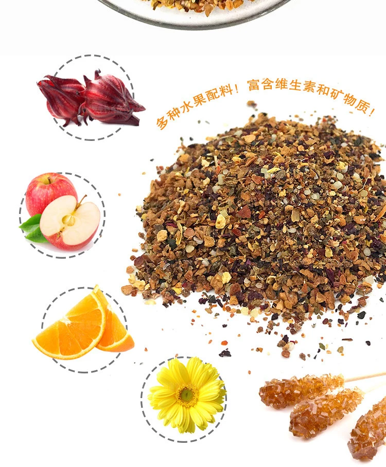 

3g*10pcs Sweet Orange Fruit T Ea(Fine Cut) Skin Care Mask DIY Raw Materials Tea Roselle, Apple, Orange Peel, Chrysanthemum