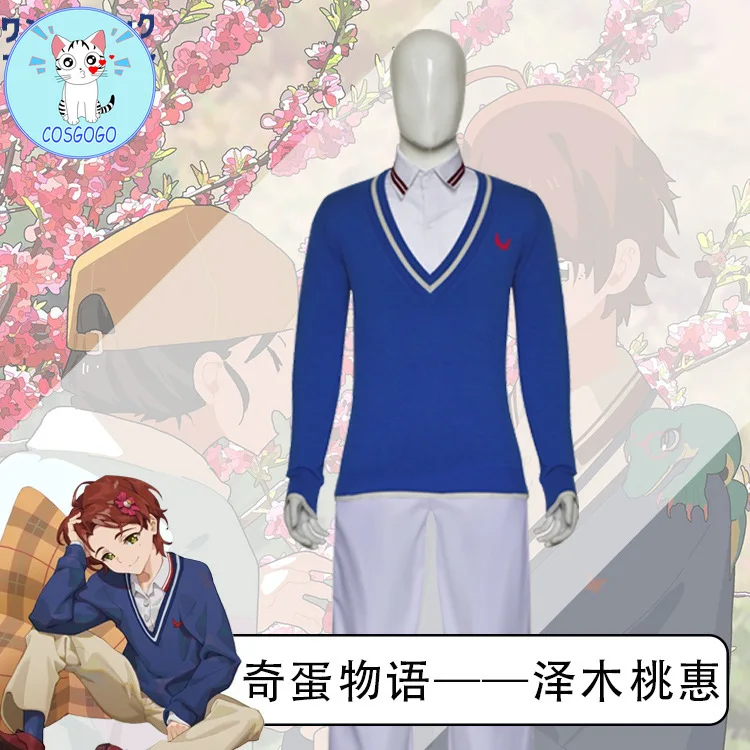 COSGOGO аниме чудо яйцо приоритет мамоэ саваки косплей костюм для мальчиков