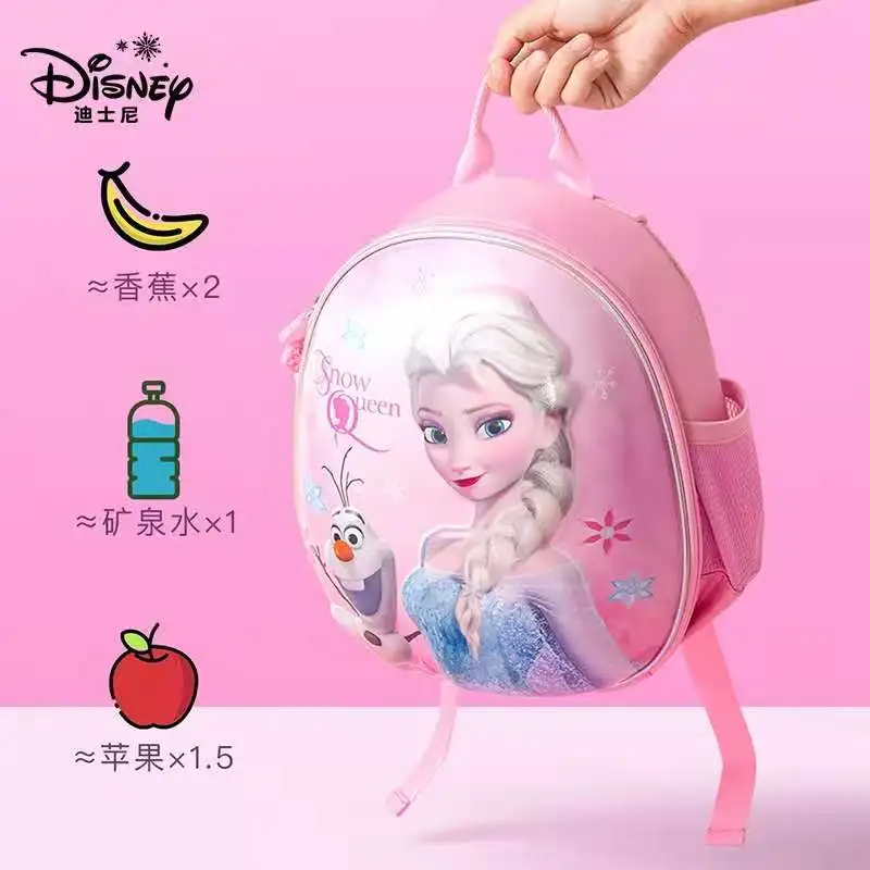 Disney Frozen School Bags for Girls Elsa Anna kindergarten backpack suitable Girls 2-6 years super light water proof mochilar
