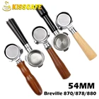 Портативный фильтр для кофе без дна 54 мм для Breville 870878880, фильтрующая корзина, сменная машина для эспрессо, аксессуары, инструмент для бариста
