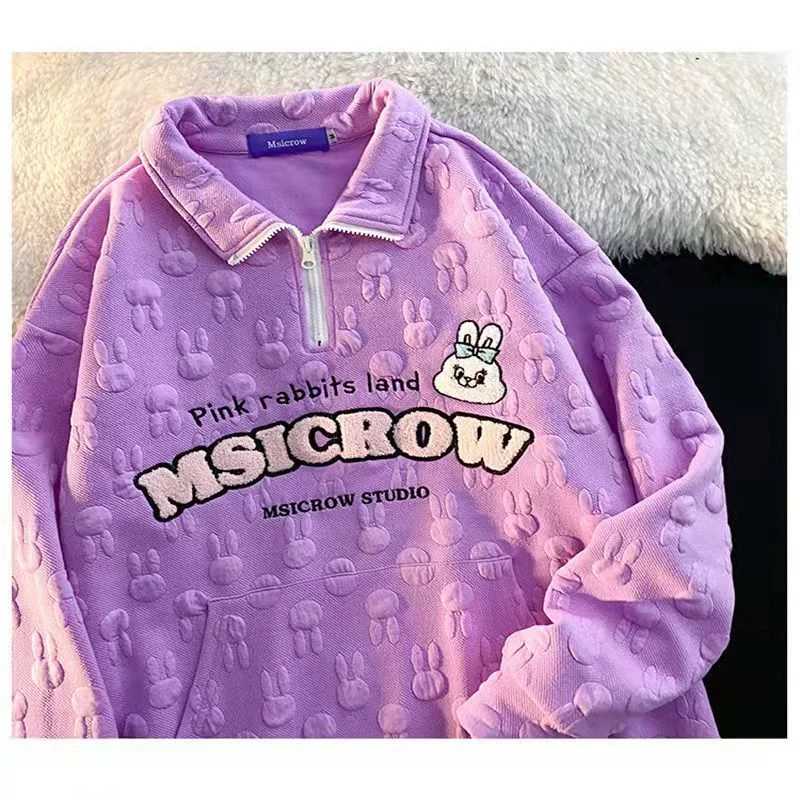 Женский свитшот на молнии с вышивкой и надписью | Женская одежда