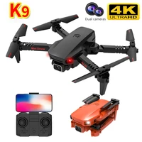         -                                                                                                                                 Wi-Fi FPV                                                                                                  